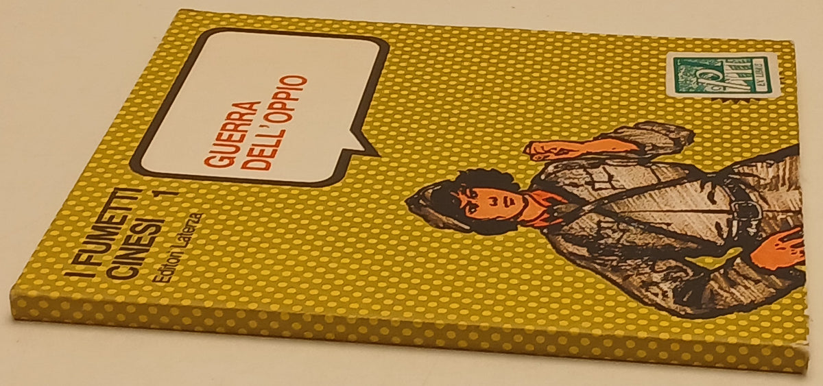Guerra dell'Oppio - Laterza I fumetti cinesi 1 - a fumetti - ZFS271