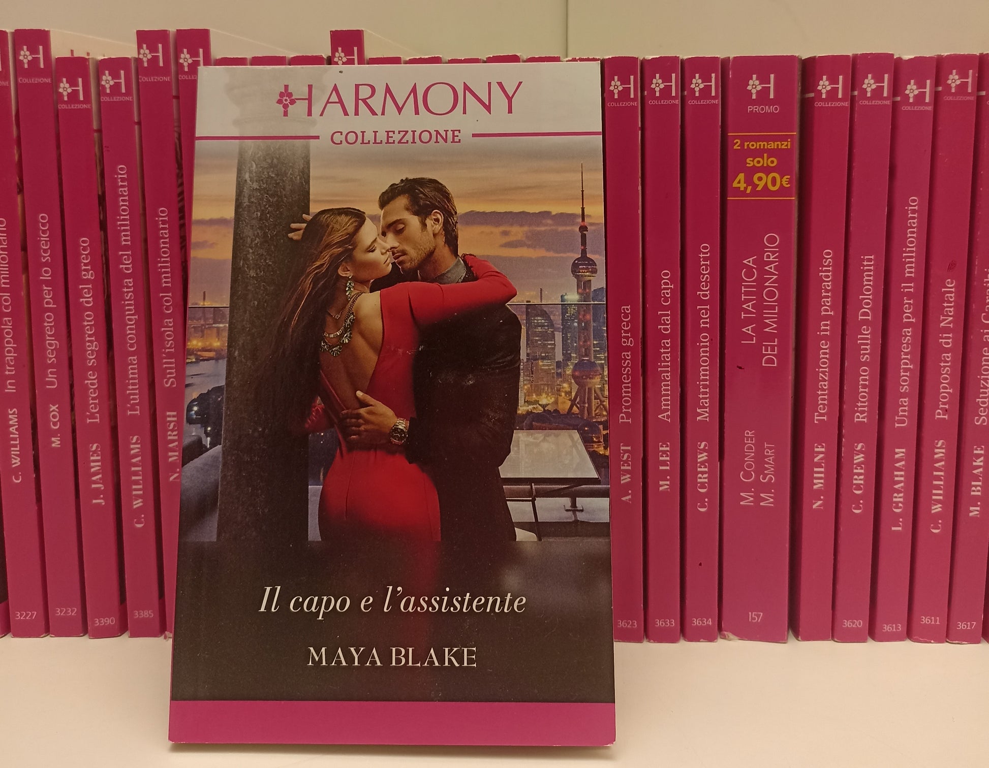 LN- BLOCCO LOTTO 50 ROMANZI COLLEZIONE HARMONY -- MONDADORI ---- B - BLCP50