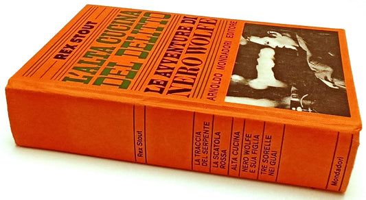 LG- L'ALTA CUCINA DEL DELITTO NERO WOLFE- REX STOUT- MONDADORI- OMNIBUS-1989-XFS