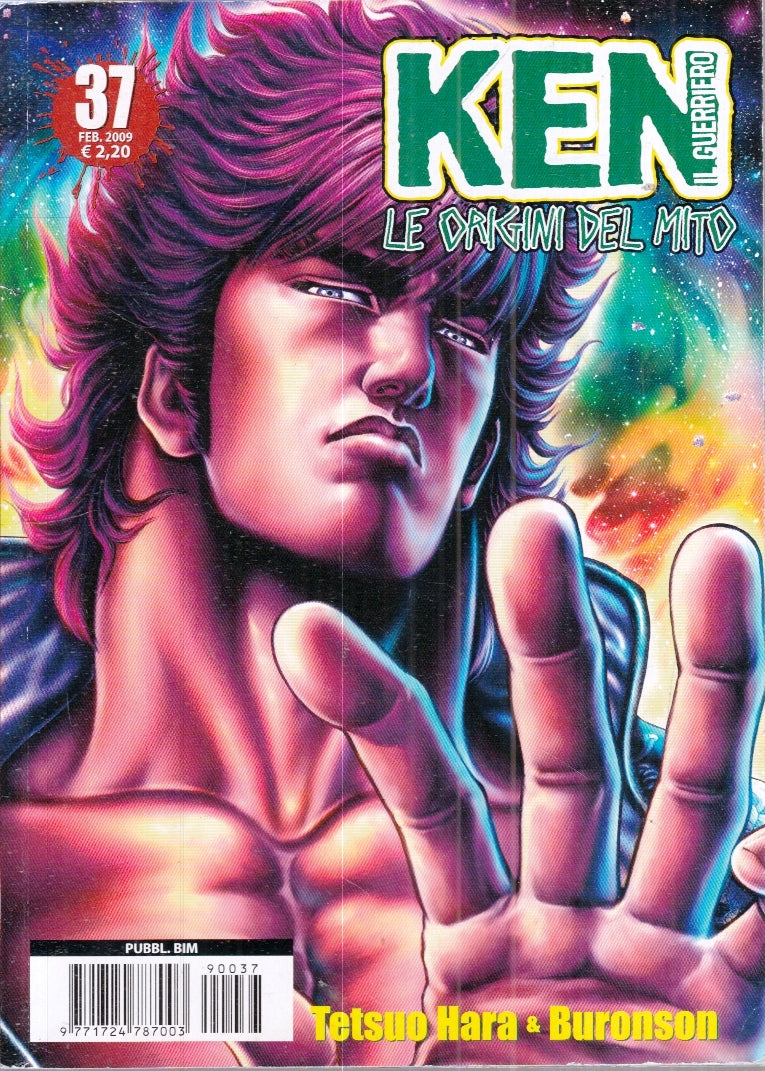 FM- KEN IL GUERRIERO LE ORIGINI DEL MITO N.37 -- PLANET MANGA - 2009 - B - L25