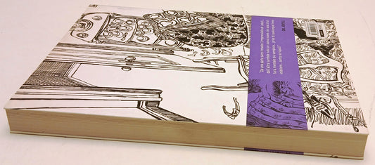 Jekyll altri classici della letteratura - Guido Crepax- Blackvelvet- 1a ed.- B26