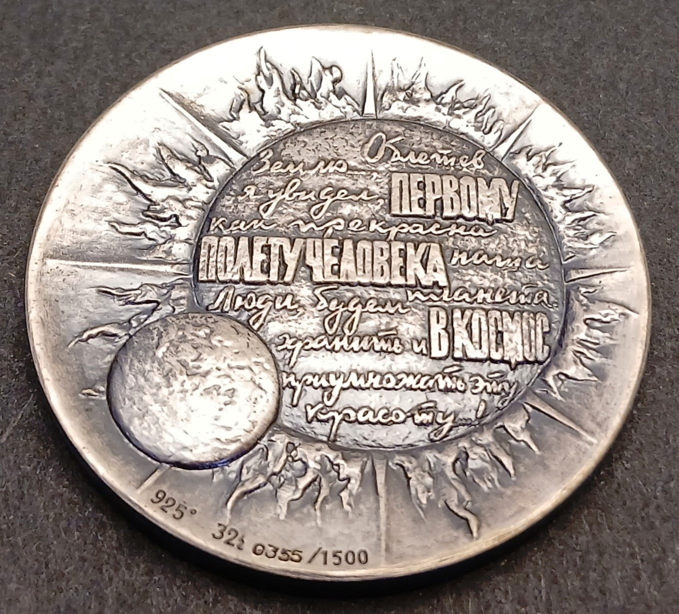 CB- Medaglia Juri Gagarin 1961-1976 spazio incisore Koroliuk - argento- GTTS183