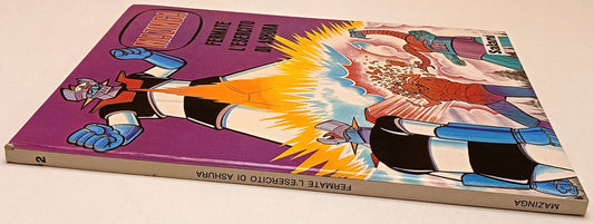 Mazinga Fermate l'esercito di Ashura - Salani - 1a ed. - a fumetti - L26