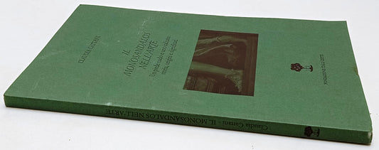 Il Monosandalos nell'arte - Claudia Cattani- Fondazione Italo Zetti- 1a - ZFS282