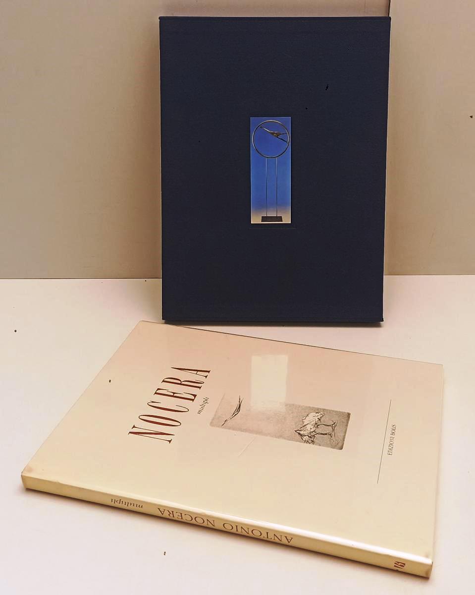LT- ANTONIO NOCERA MULTIPLI VOLUME PORTFOLIO TAVOLE ARTE- BOLIS- 1992- C- YFS946