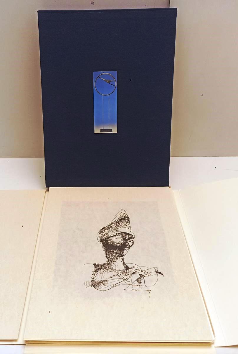 LT- ANTONIO NOCERA MULTIPLI VOLUME PORTFOLIO TAVOLE ARTE- BOLIS- 1992- C- YFS946