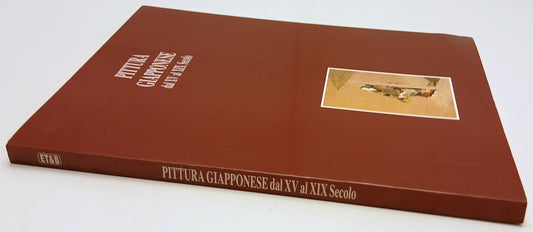 LT- PITTURA GIAPPONESE DAL XV AL XIX SECOLO CATALOGO - 1990 - B - YFS845