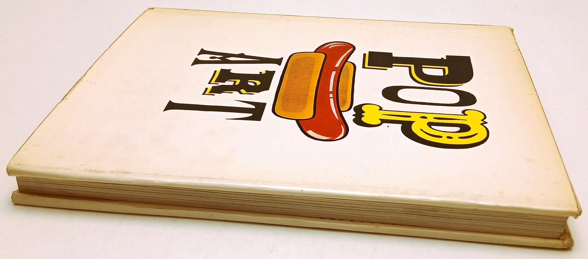 Pop Art - John Rublowsky Ken Heyman - Basic Books - 1965 - in inglese - YFS742