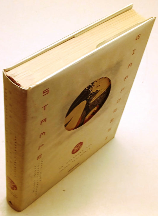 Stampe Giapponesi Immagini mondo futurante - Neuer - Mondadori -1a ed.- YFS129