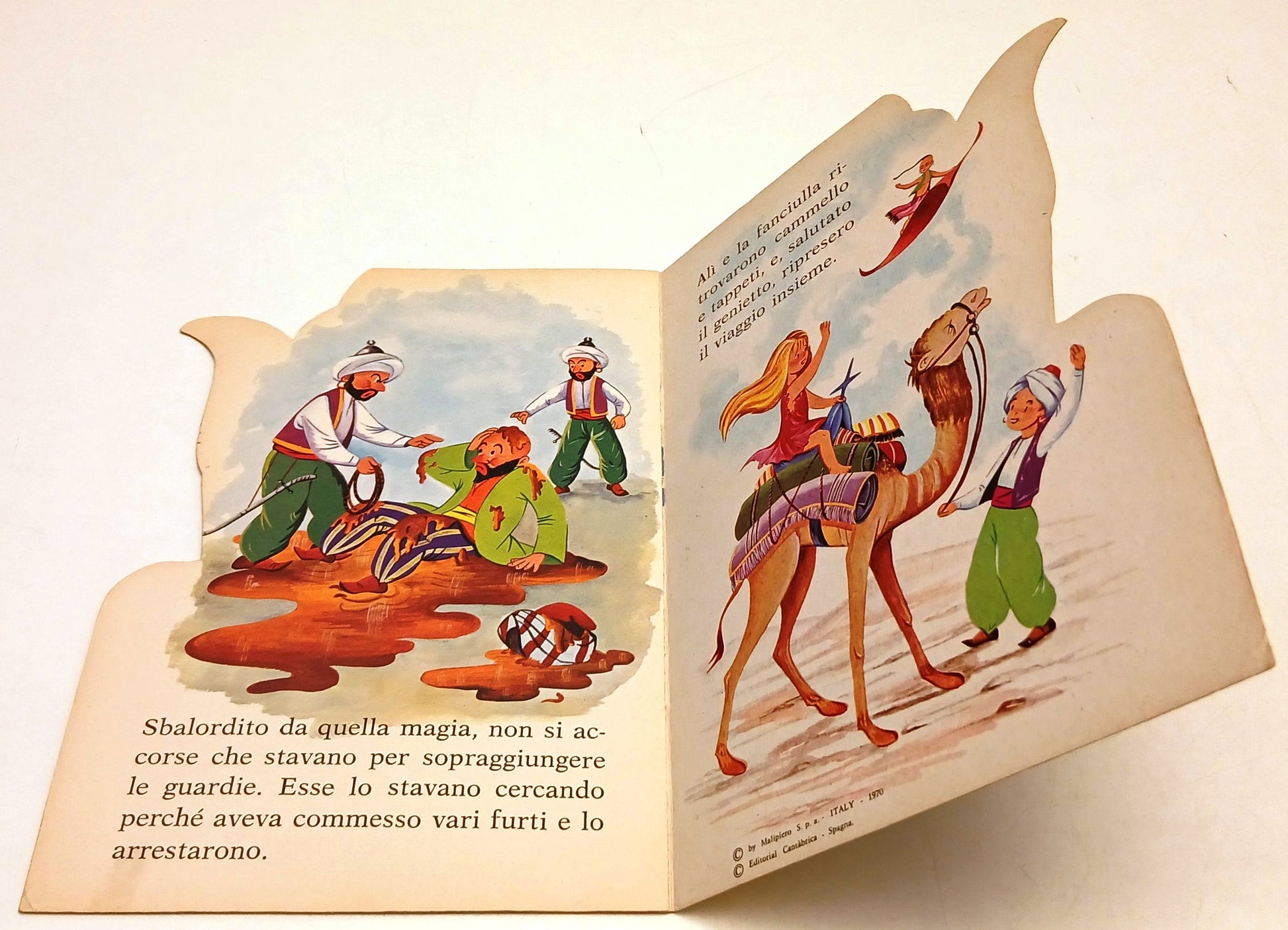 Il tappeto volante - Malipiero - 1a ed. - illustrato a colori - RVSa997
