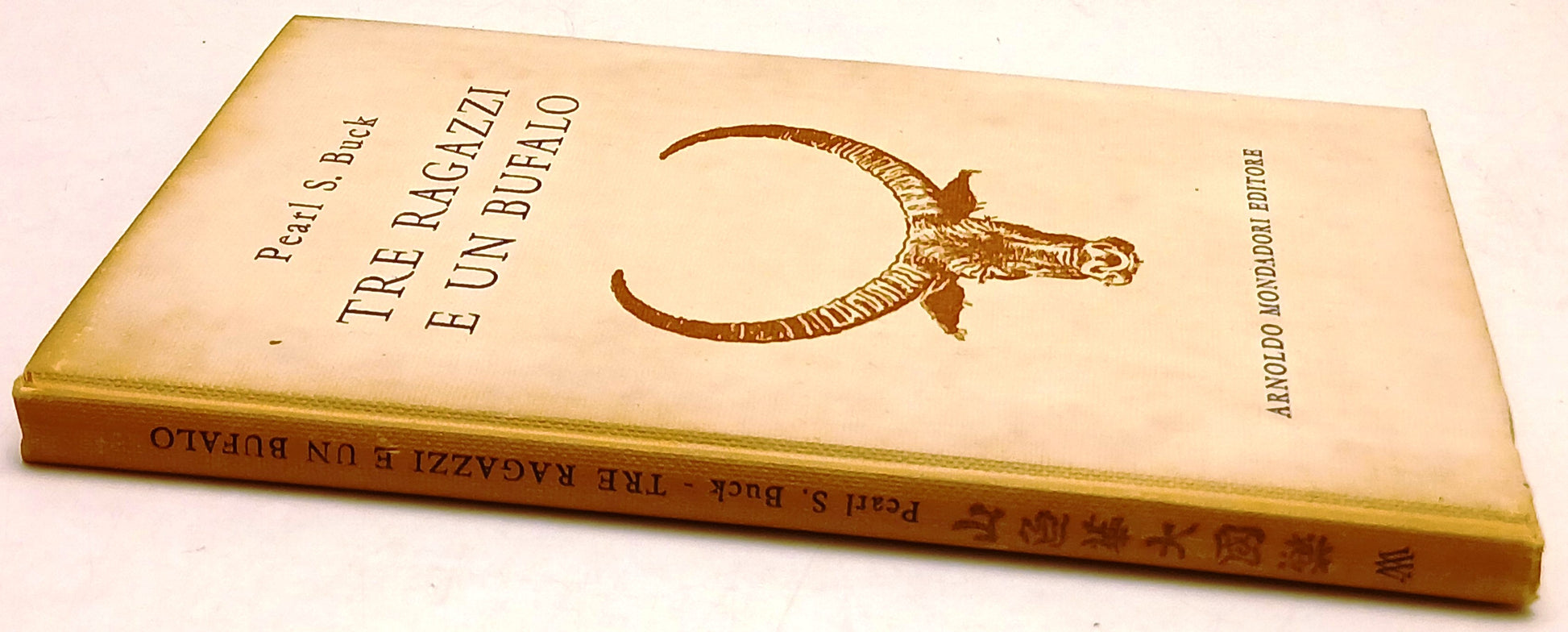 Tre ragazzi e un bufalo - Pearl S. Buck - Mondadori - 1a ed.- illustrato- ZFS239