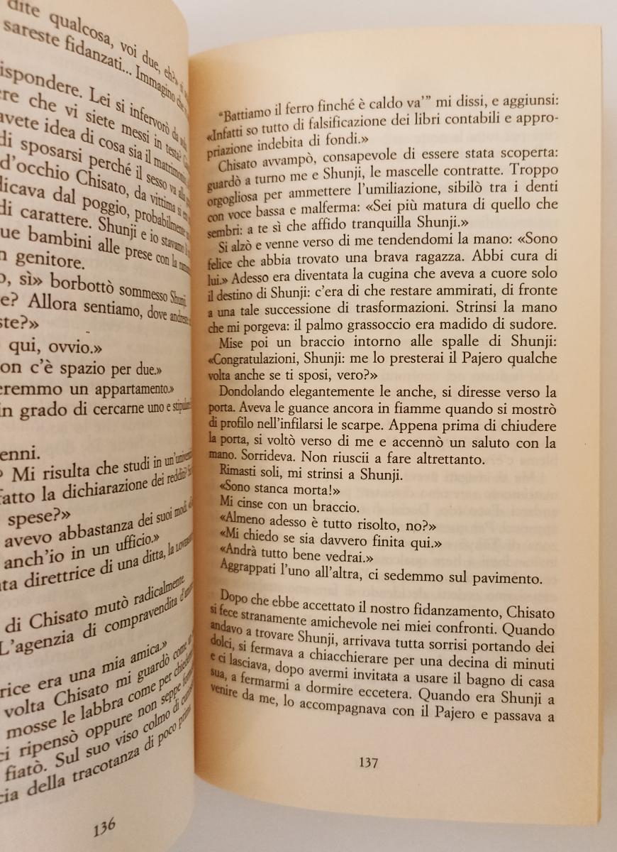 LN- L'ALLUCE P. - RIEKO MATSUURA - MARSILIO - FARFALLE -- 1988 - B - XFS136