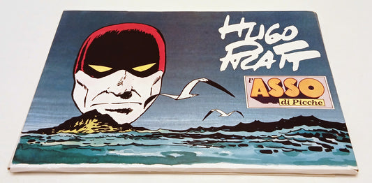 FZ- CARTELLETTA L'ASSO DI PICCHE ALBO URAGANO 1/6 ANASTATICA - LO VECCHIO - Z25