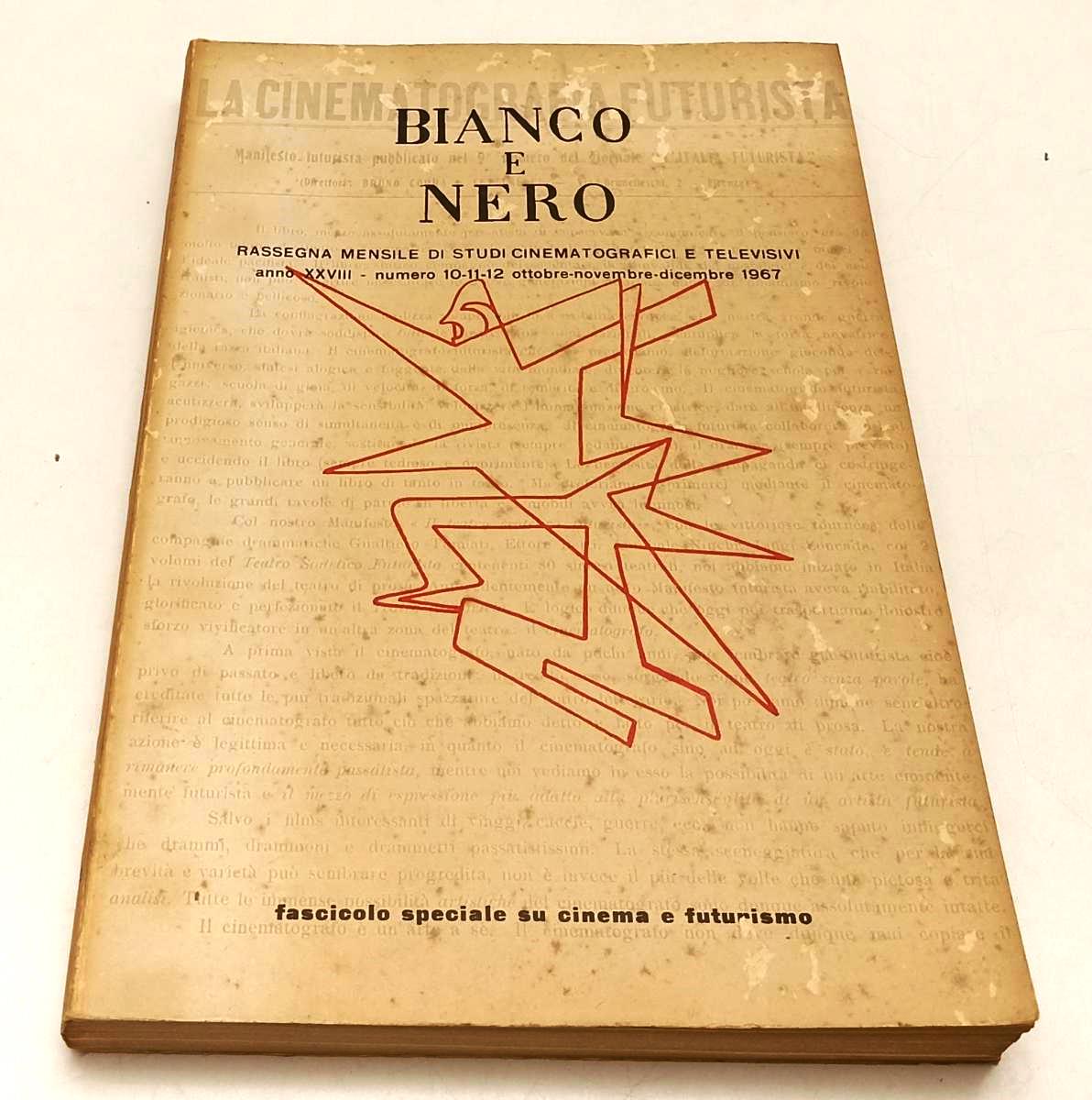LW- BIANCO E NERO 1/12 ANNATA COMPLETA XXXVIII 1967 STUDI CINEMATOGRAFICI YFS310