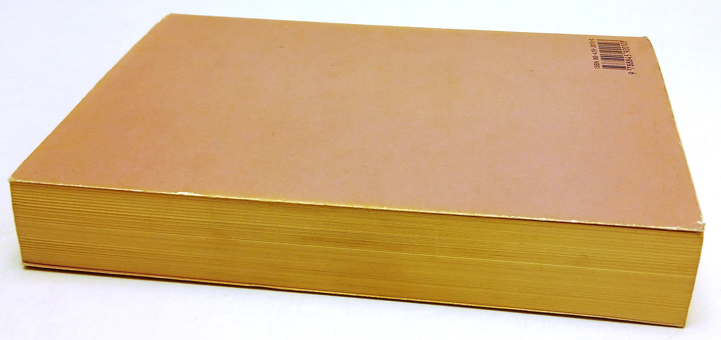 LN- IL BORGO - WILLIAM FAULKNER - ADELPHI - BIBLIOTECA 481- 1a ED.- 2005- B- XFS