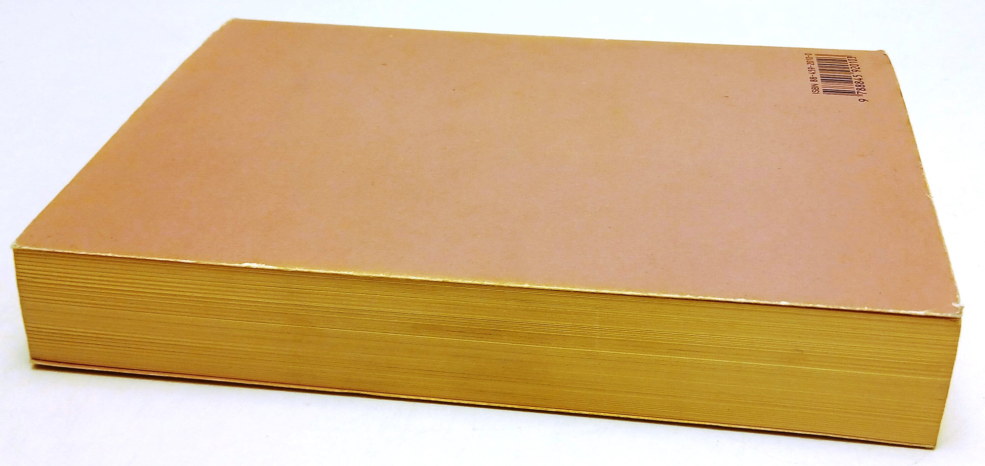 LN- IL BORGO - WILLIAM FAULKNER - ADELPHI - BIBLIOTECA 481- 1a ED.- 2005- B- XFS