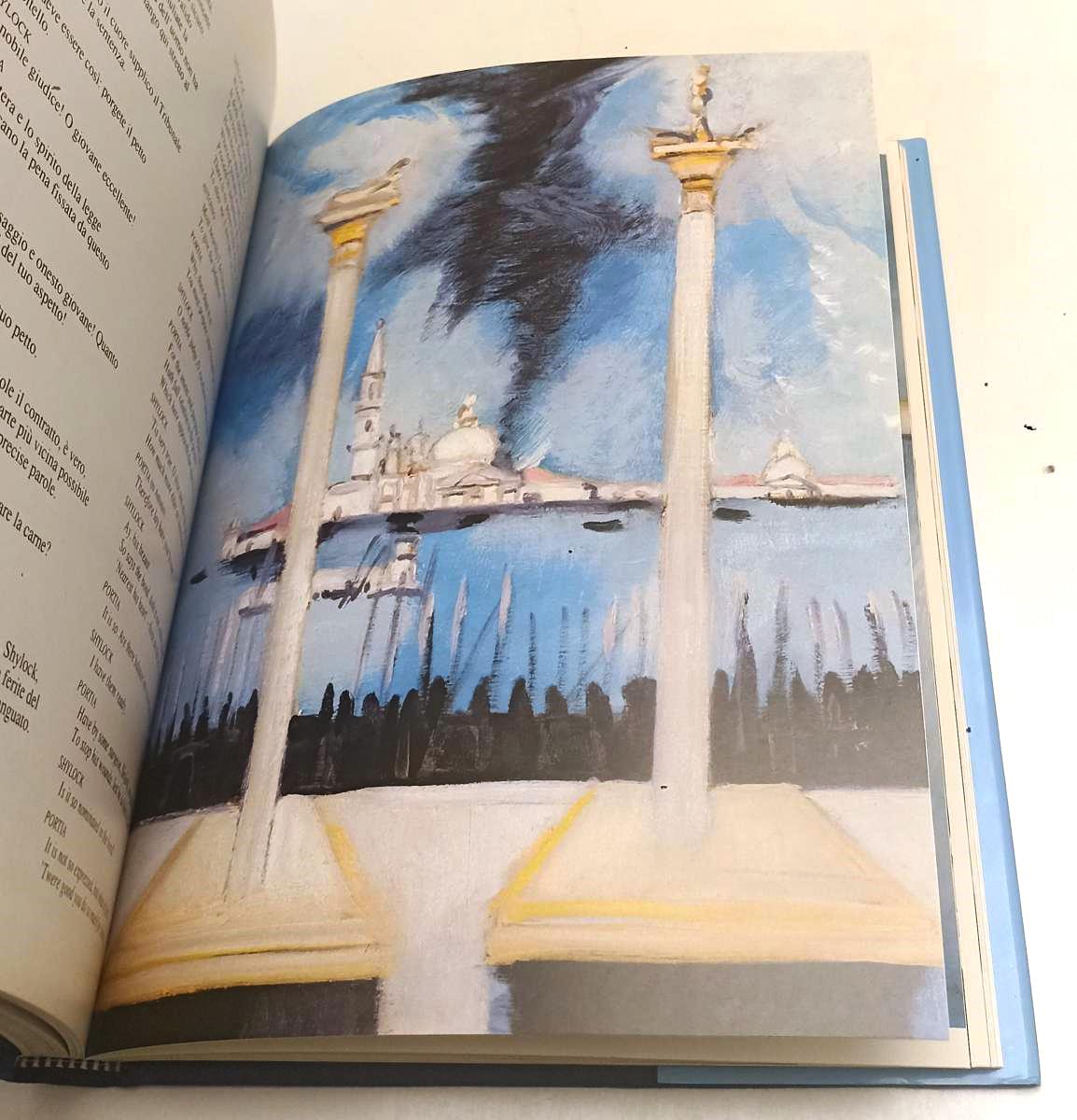 LT- BRINDISI DIPINGERE VENEZIA PAINTINGS VENICE -- EDICOGNO --- 1990- CS- YFS898