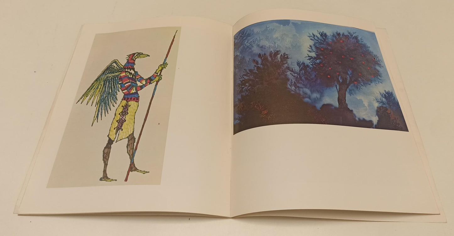 LT- CAGLI IL TEATRO CATALOGO MOSTRA -- NUOVO CARPINE --- 1975 - S- XFS181