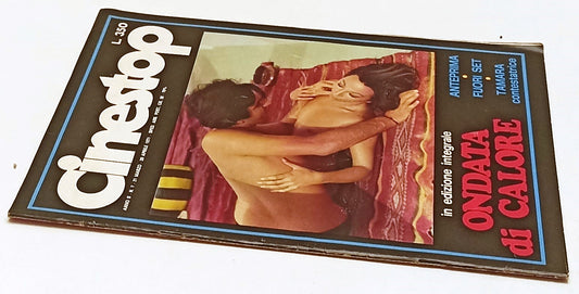 LX- RIVISTA CINESTOP ANNO II N.7 1971 ONDATA DI CALORE - RVSa490
