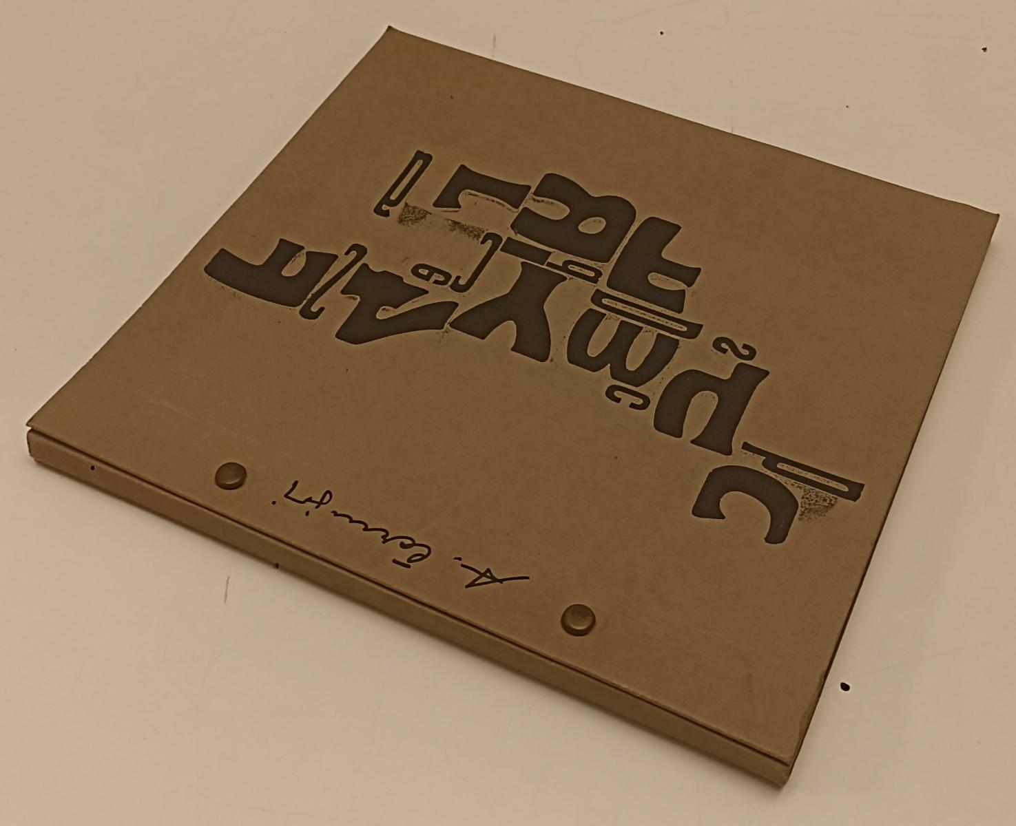 LT- AUGUSTO CERNIGOJ CATALOGO MOSTRA - APOLLONIO REGGENTE ZAJEC- 1977- B- XFS183