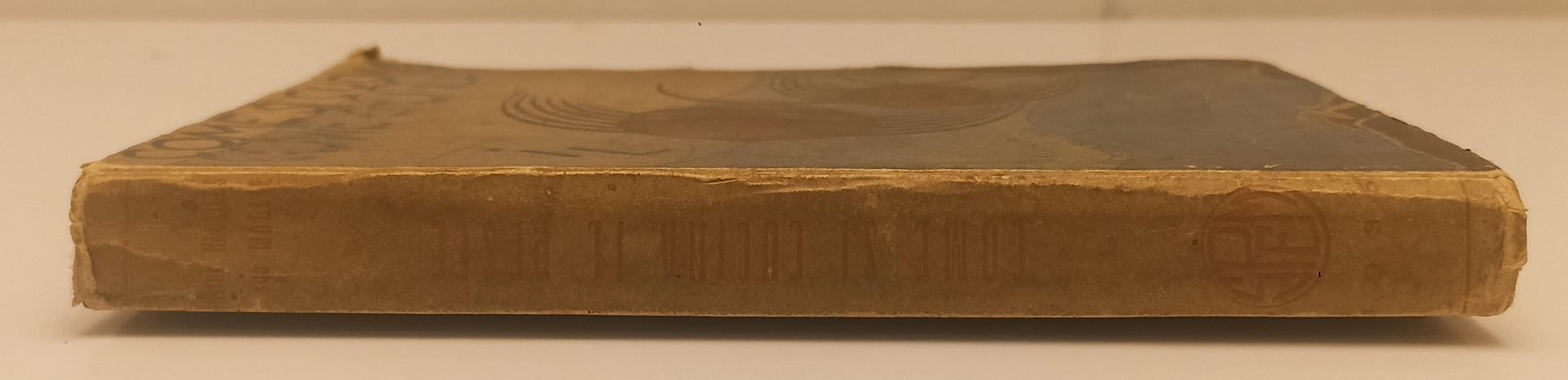 LK- COME SI CUCINA IL PESCE - dott. NAUTILUS e SUA MOGLIE ---- 1955 - B - XFS44