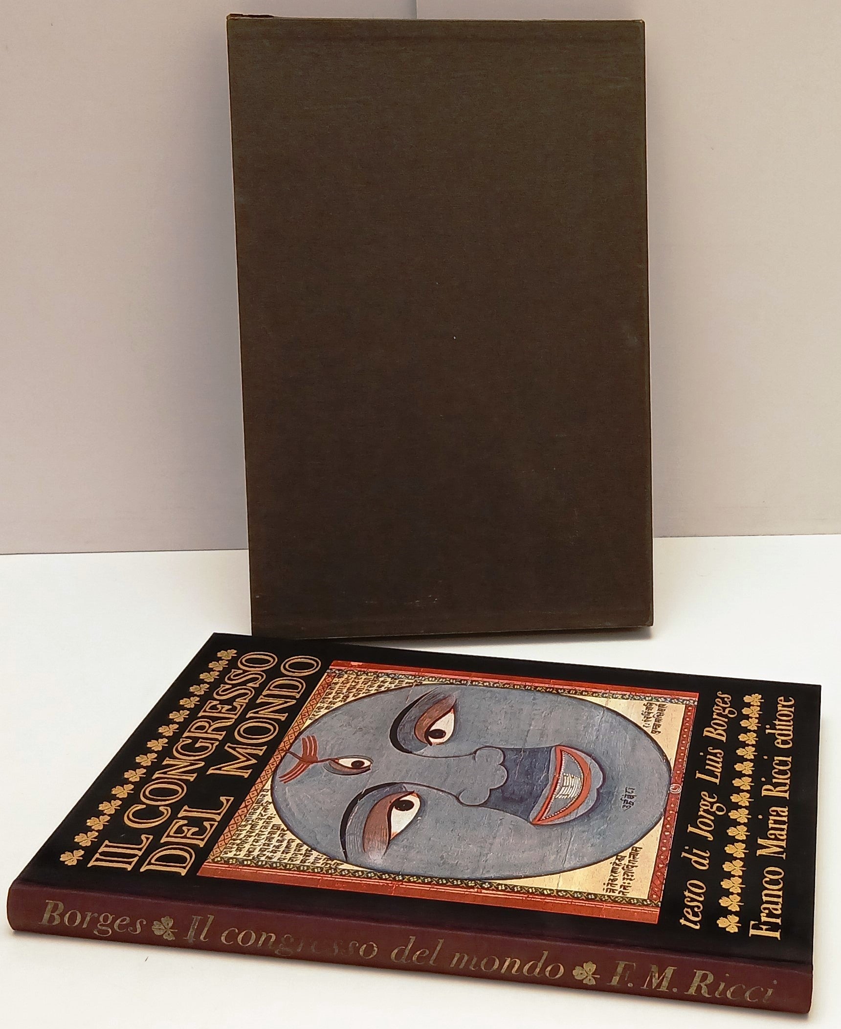 LT- IL CONGRESSO DEL MONDO - BORGES - FRANCO MARIA RICCI - SEGNI DELL'UOMO - XFS