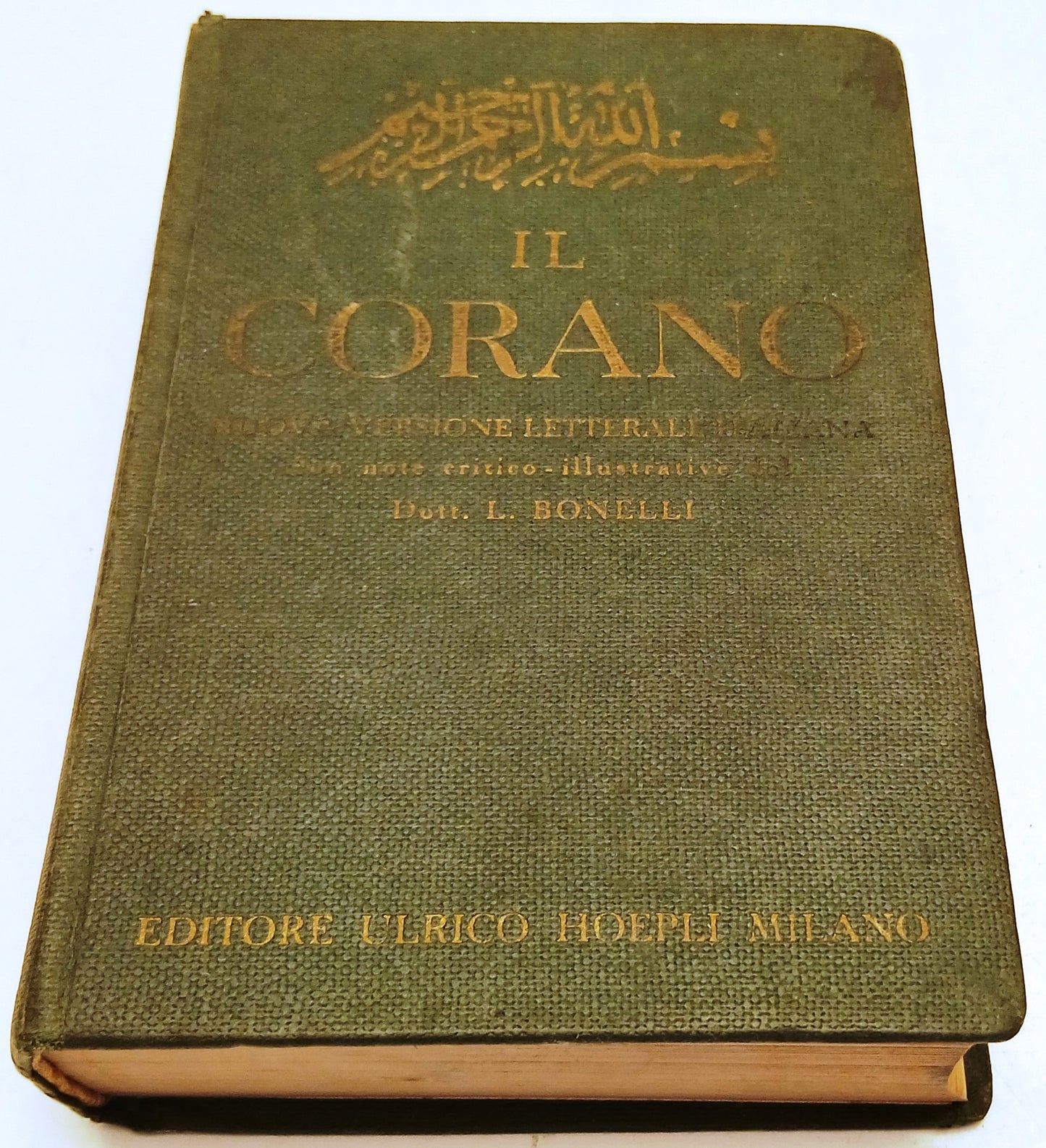 LD- IL CORANO - LUIGI BONELLI - HOEPLI - MANUALI -- 1960 - C - XFS