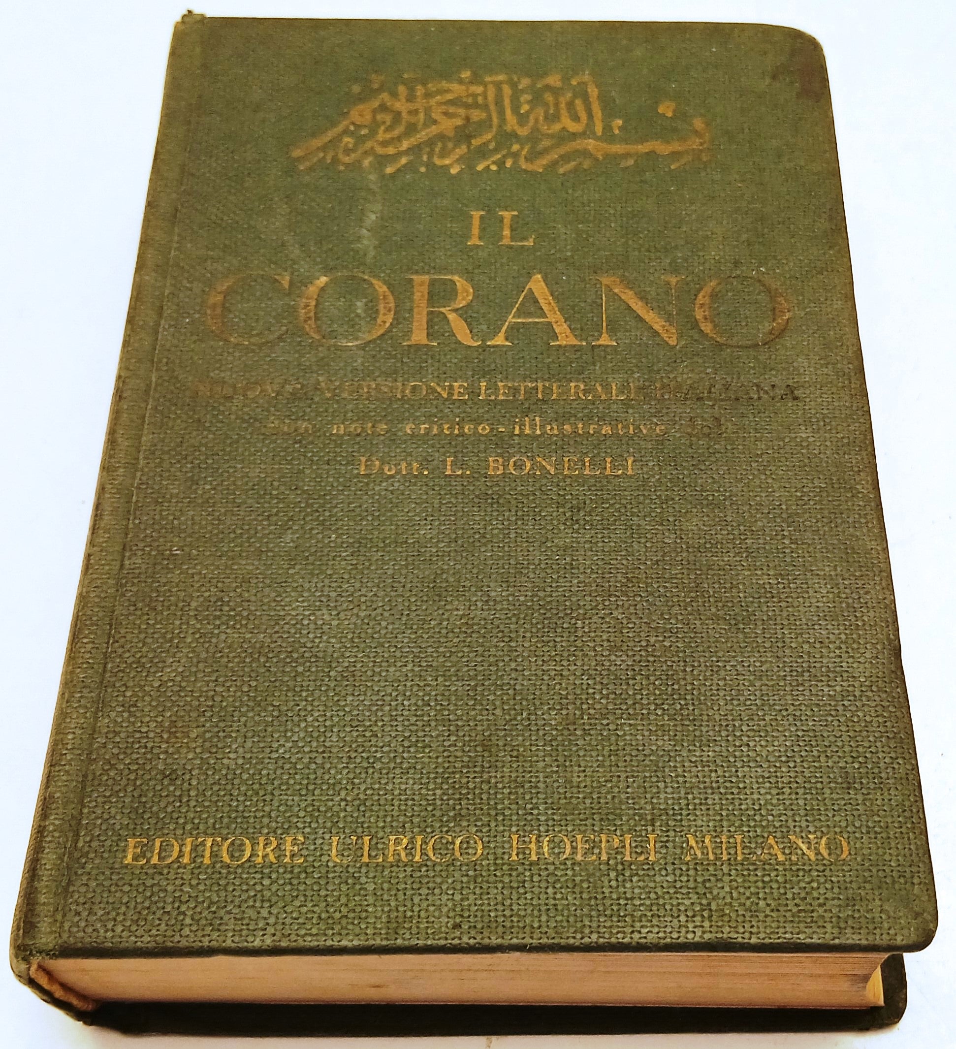 LD- IL CORANO - LUIGI BONELLI - HOEPLI - MANUALI -- 1960 - C - XFS