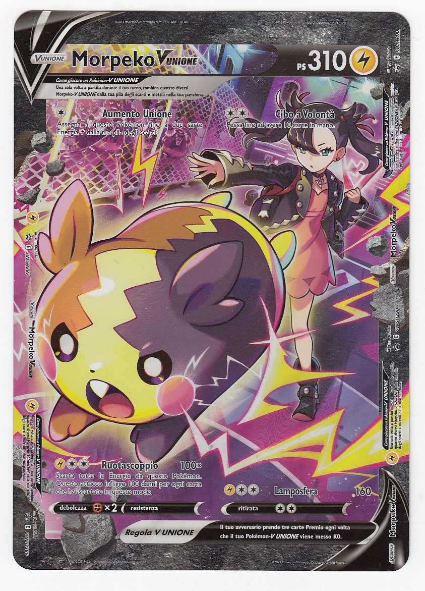POKEMON CARD CARTA - MORPEKO VUNIONE SWSH287/290 JUMBO - ITA - CRD172