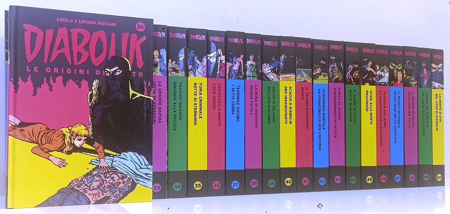 FZ- DIABOLIK LE ORIGINI DEL MITO 1/50 + SPECIALE AUDIOFUMETTO - GAZZETTA- BLCG17