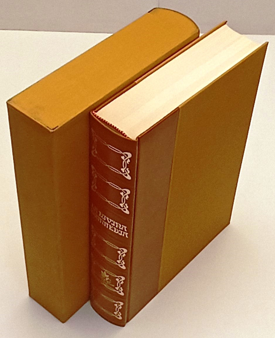 LN-LA DIVINA COMMEDIA DORE' CAMERINI - DANTE ALIGHIERI -CALDARA --- 1974--ZFS319