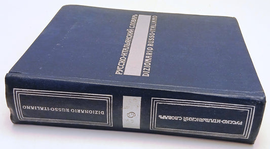 LZ- DIZIONARIO RUSSO-ITALIANO -- ENCICLOPEDIA SOVIETICA --- 1972 - C- YFS732