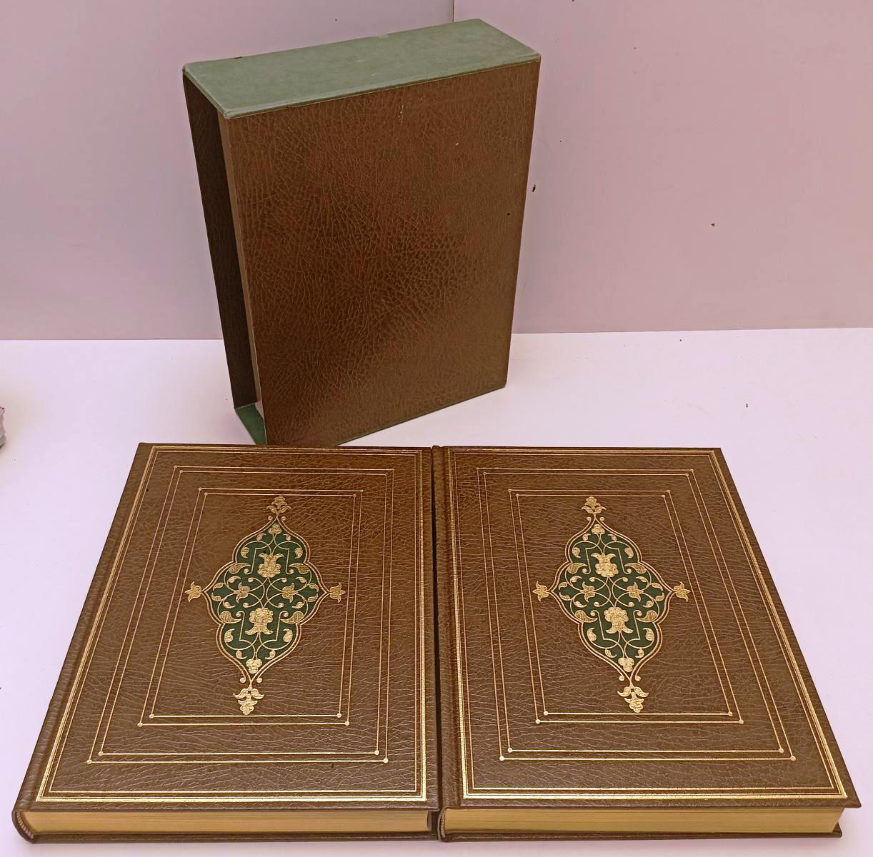 LN- DON CHISCIOTTE 1/2- CERVANTES SALVADOR DALI'- GLI IMMORTALI- 1992- C- YFS521