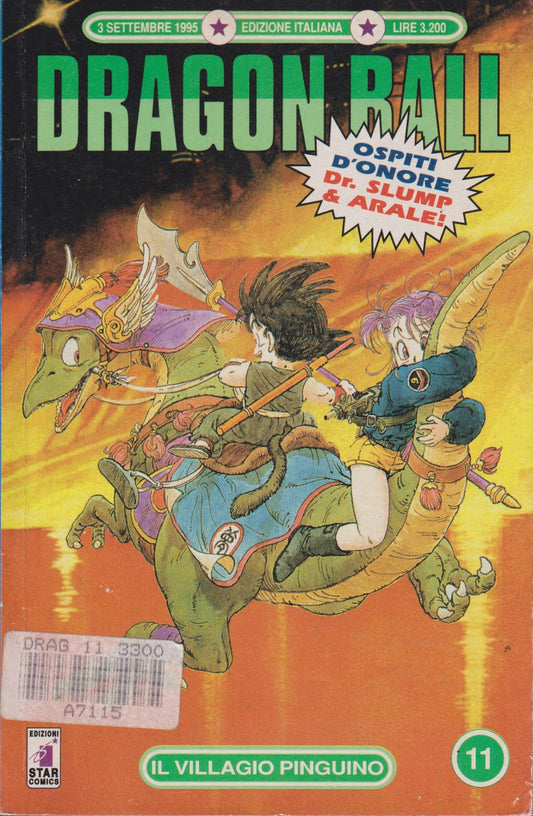 Dragon Ball Serie azzurra Prima Edizione - Star comics - Scegli il numero - V26