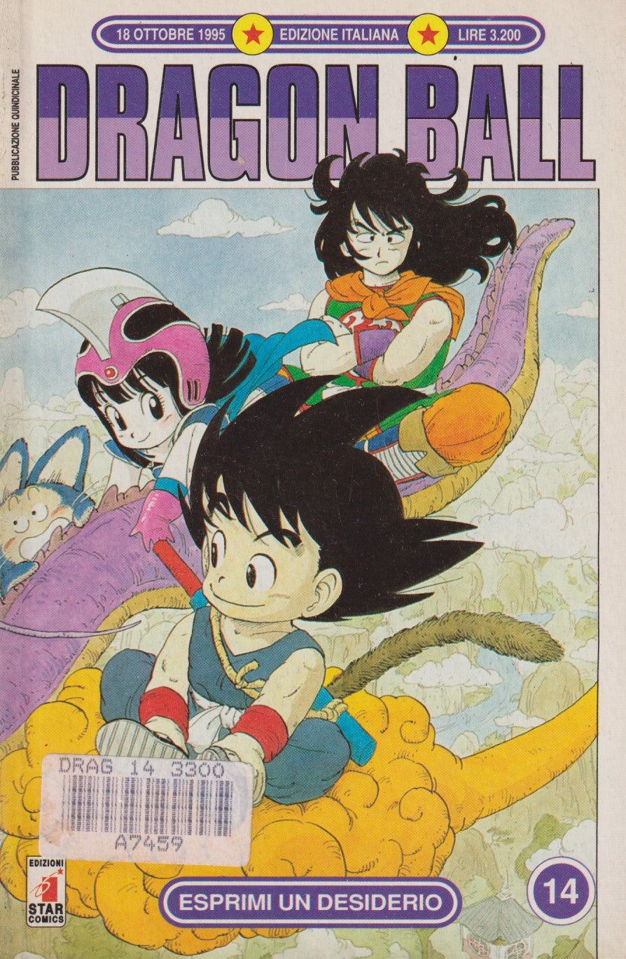 Dragon Ball Serie azzurra Prima Edizione - Star comics - Scegli il numero - V26