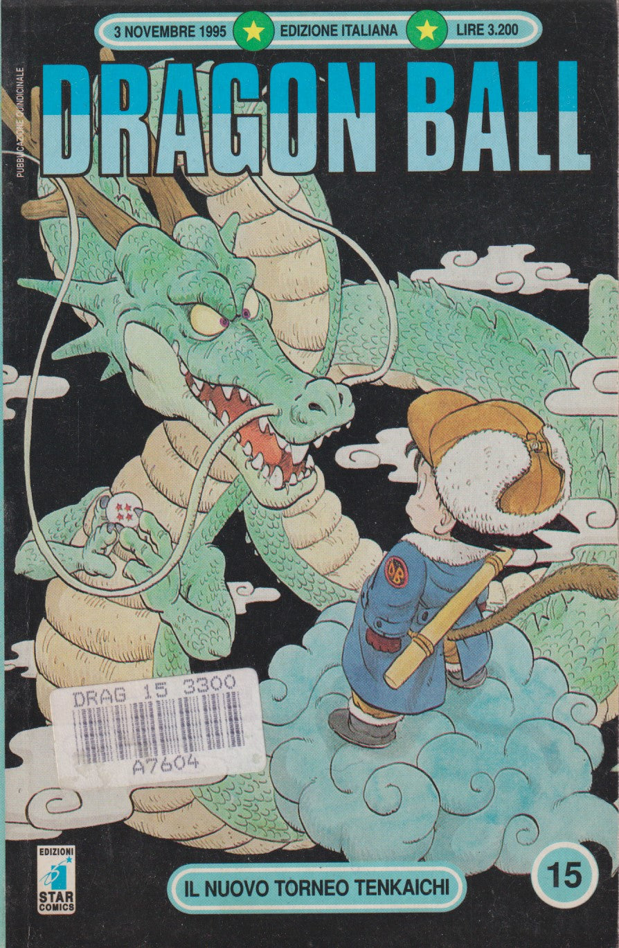 Dragon Ball Serie azzurra Prima Edizione - Star comics - Scegli il numero - V26