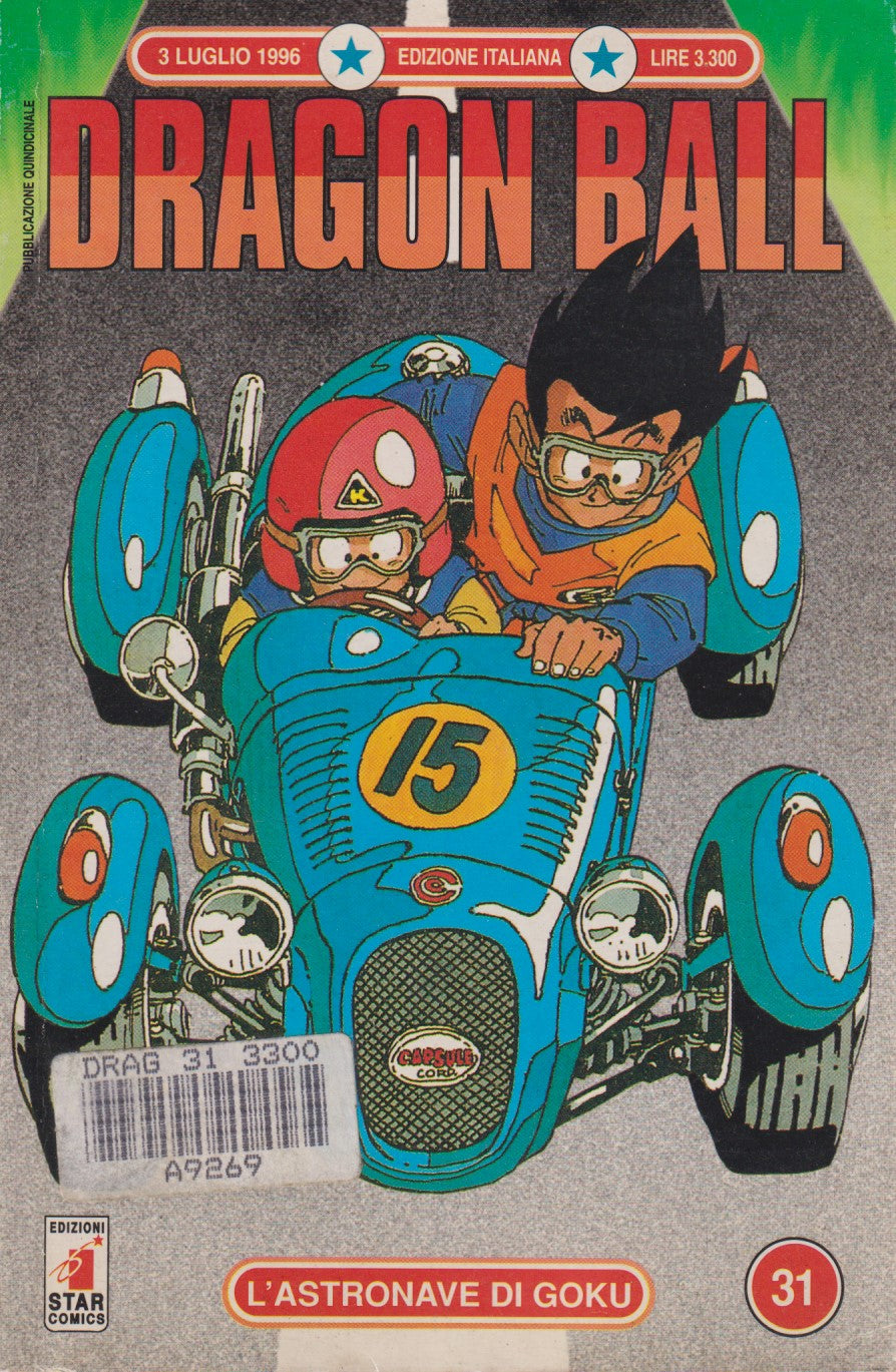 Dragon Ball Serie azzurra Prima Edizione - Star comics - Scegli il numero - V26