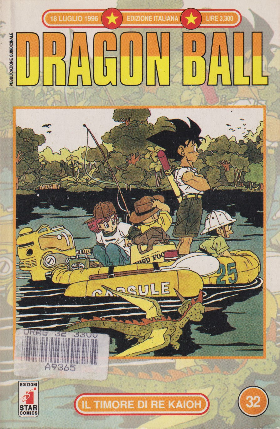 Dragon Ball Serie azzurra Prima Edizione - Star comics - Scegli il numero - V26