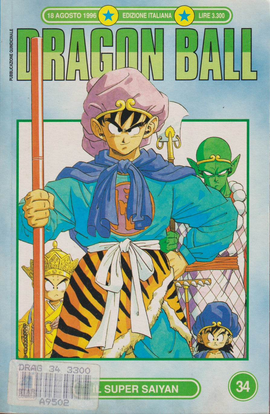 Dragon Ball Serie azzurra Prima Edizione - Star comics - Scegli il numero - V26