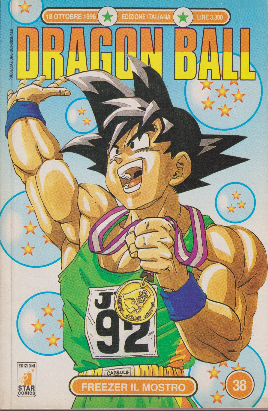 Dragon Ball Serie azzurra Prima Edizione - Star comics - Scegli il numero - V26