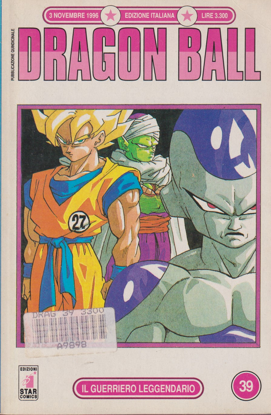 Dragon Ball Serie azzurra Prima Edizione - Star comics - Scegli il numero - V26