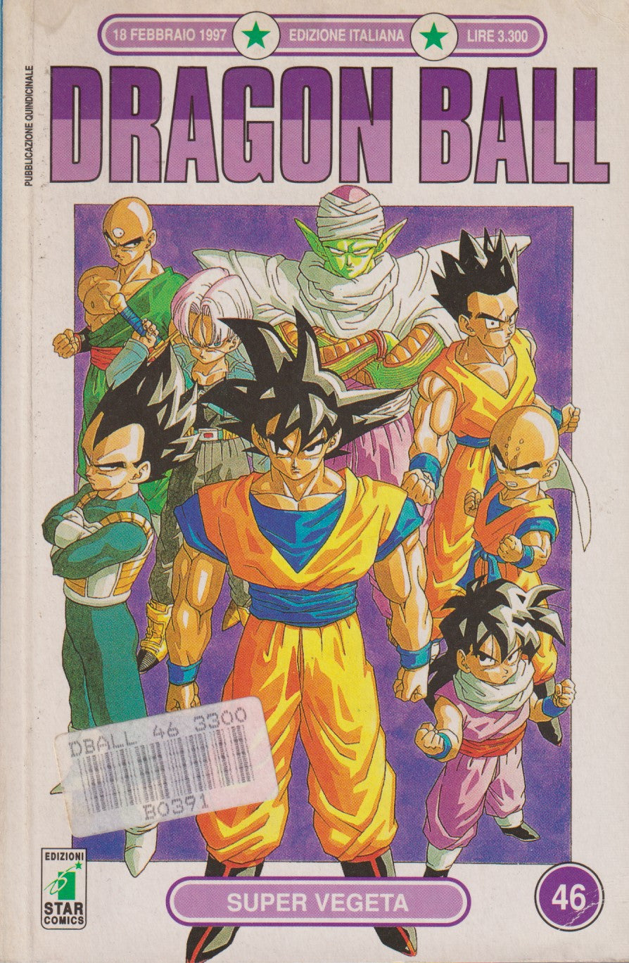 Dragon Ball Serie azzurra Prima Edizione - Star comics - Scegli il numero - V26