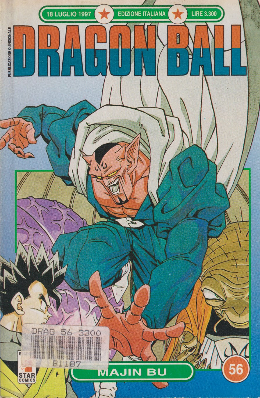 Dragon Ball Serie azzurra Prima Edizione - Star comics - Scegli il numero - V26
