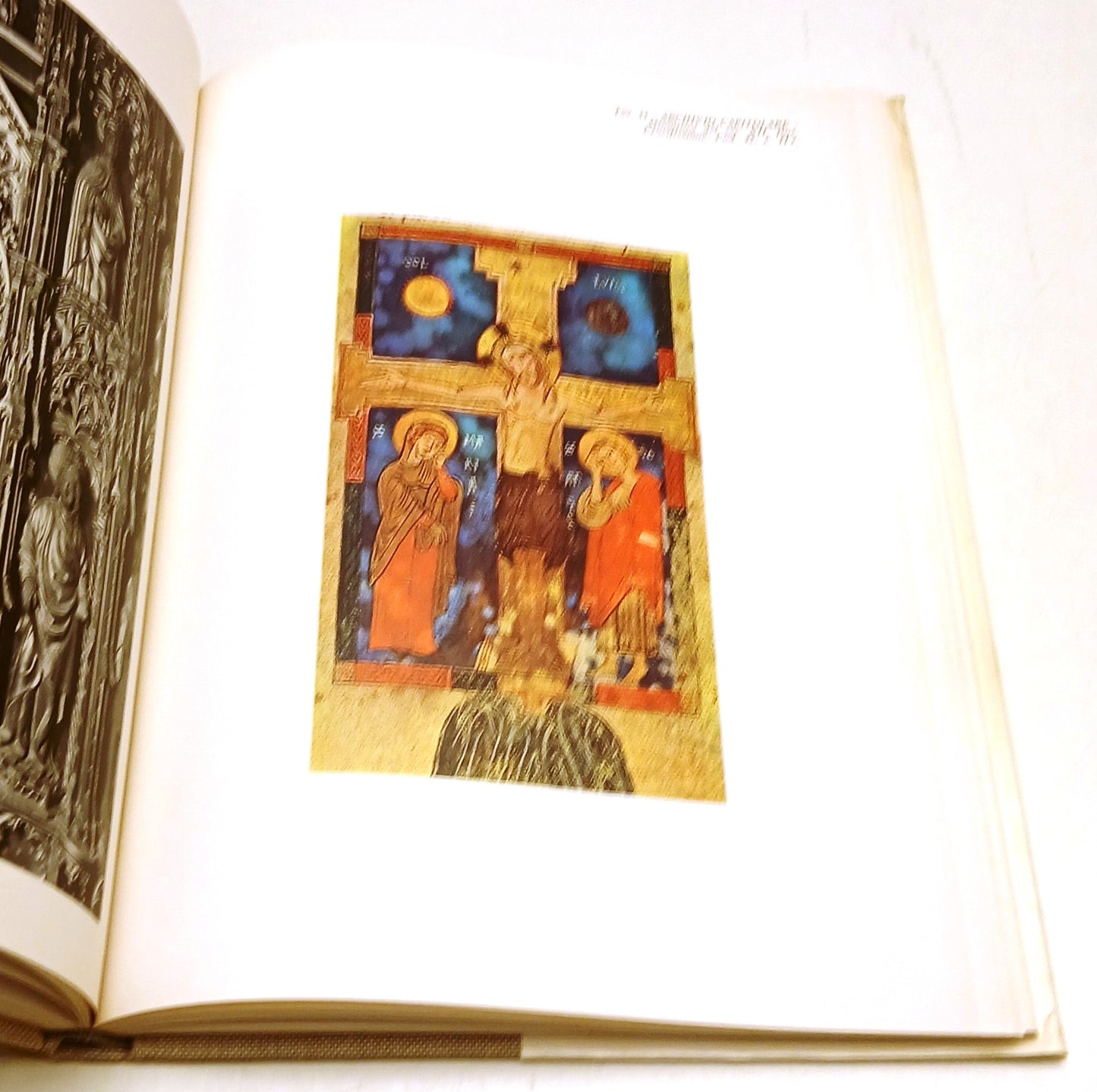 Il Duomo di Piacenza 1122-1972 - Cassa di Risparmio di Piacenza - YFS701