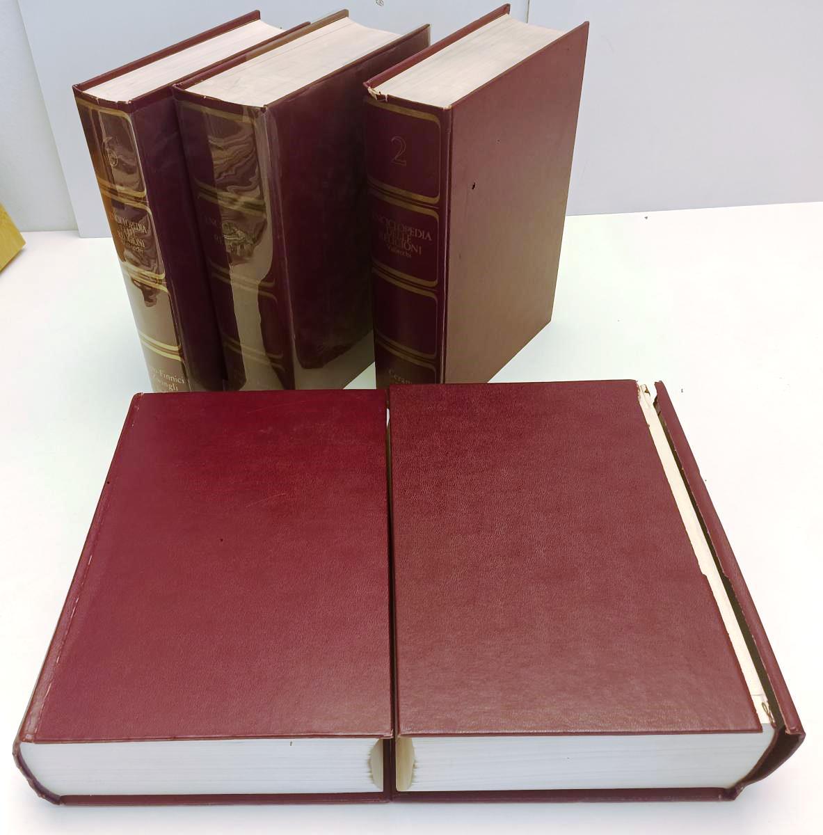 LD- ENCICLOPEDIA DELLE RELIGIONI 6 VOLUMI -- VALLECCHI --- 1970/1976 - C- BLCG17