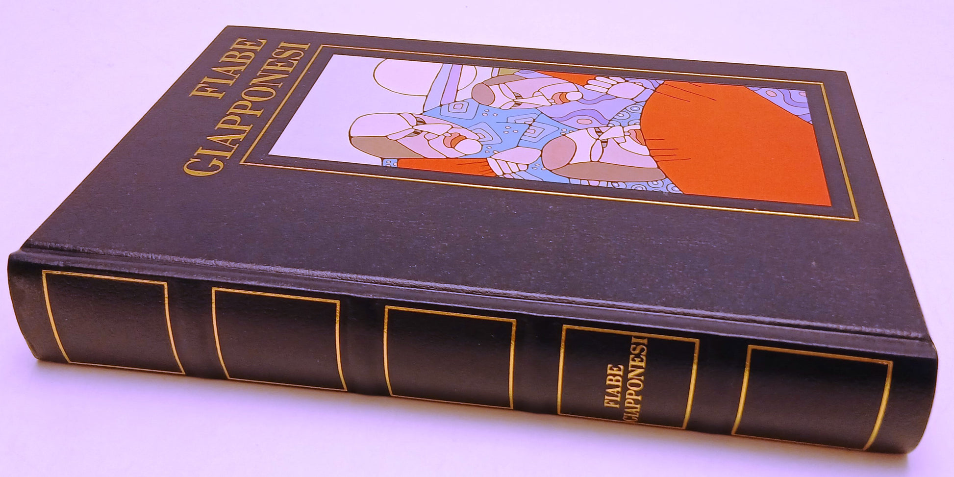 LN- FIABE GIAPPONESI ILLUSTRATE -- MONDOLIBRI --- 2000 - C - XFS