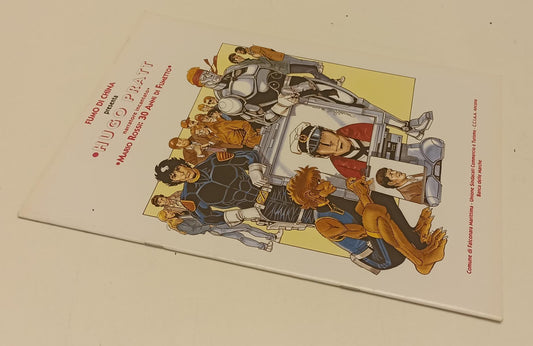 LR- FUMO DI CHINA HUGO PRATT NARRATORE INCANTATO MARIO ROSSI - 2001 - RVSa282