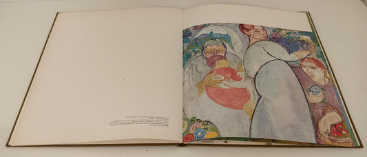 LT- GINO ROSSI 1884/1947 CATALOGO OPERE - SEGATO ---- 1977 - C - XFS161