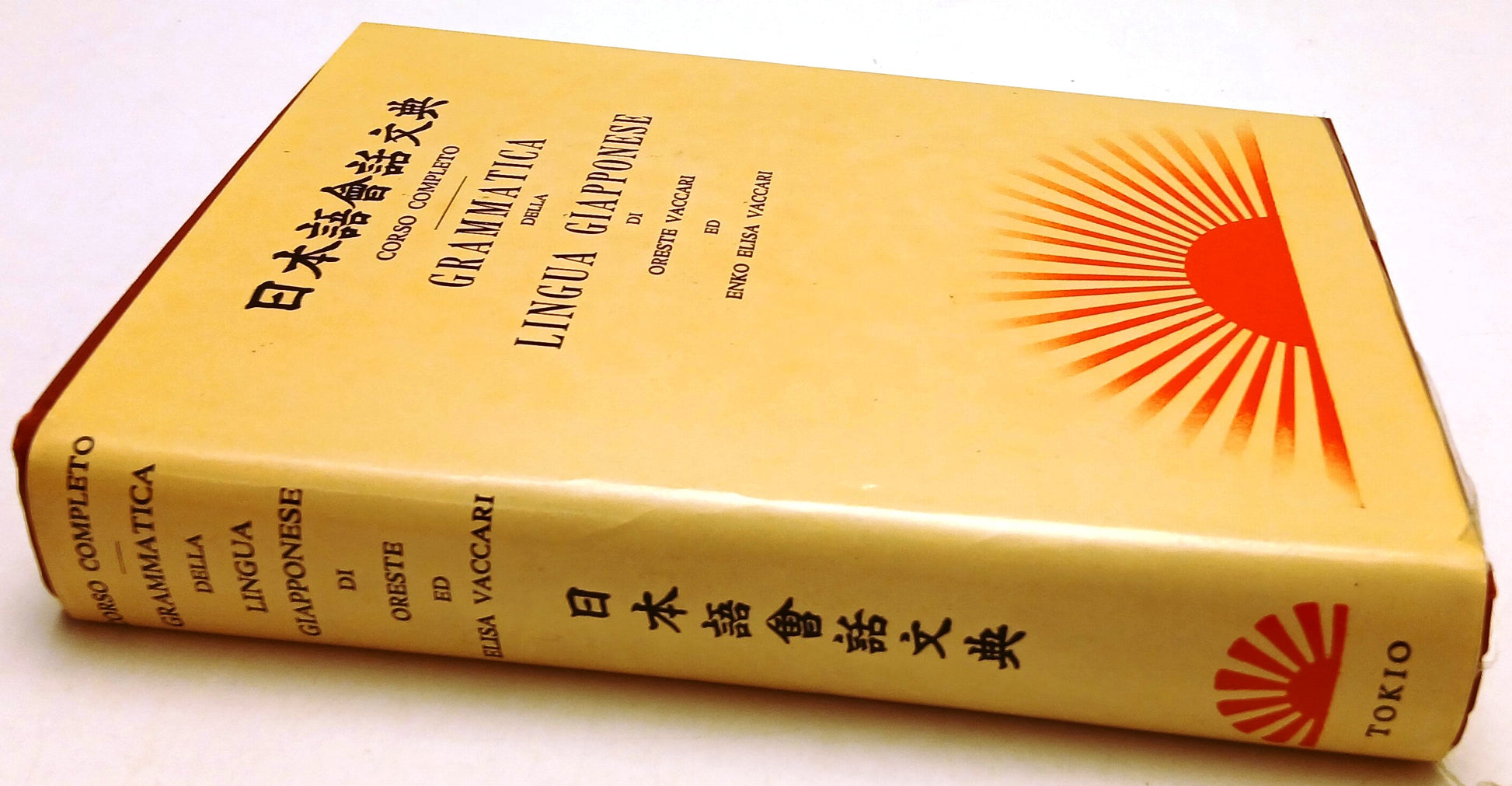 LZ- CORSO COMPLETO GRAMMATICA DELLA LINGUA GIAPPONESE- VACCARI- TOKIO- CS- ZFS69