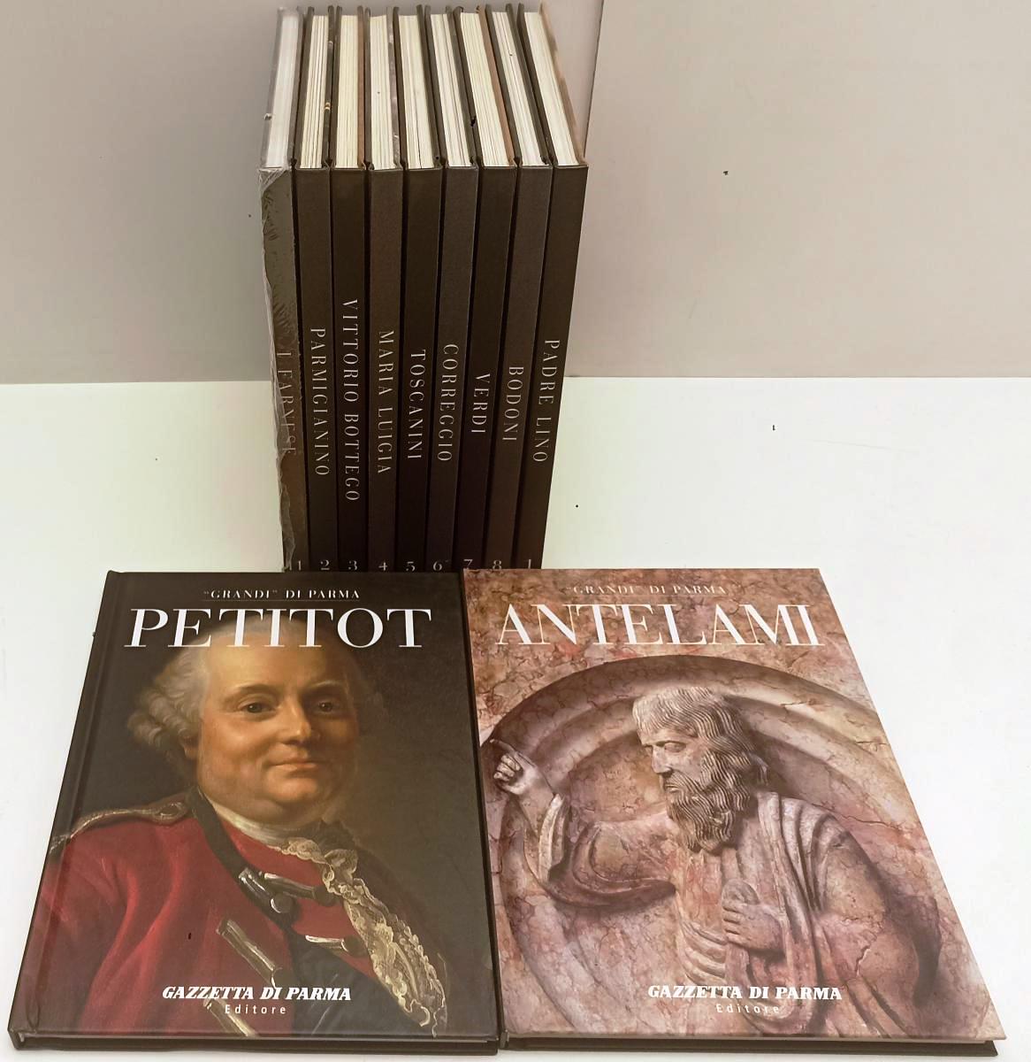 LT- GRANDI DI PARMA 1/11 COMPLETA VERDI BODONI ANTELAMI-- GAZZETTA - WPR319